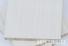 桐木好色先生在线观看下载